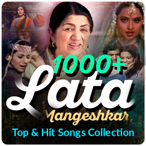 download old hindi songs audio